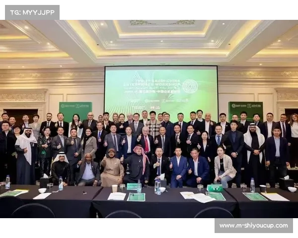 中沙电竞文化周在利雅得揭幕 川剧变脸惊艳沙特观众 中沙电竞文化周在利雅得揭幕 川剧变脸惊艳沙特观众