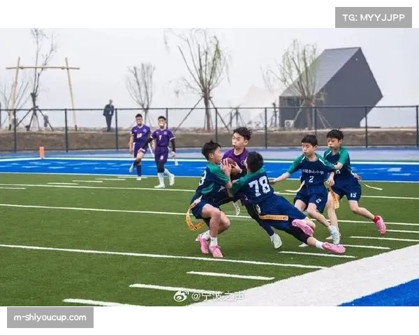 奉化区锦屏中心小学U13男子组斩获浙江省青少年腰旗橄榄球锦标赛亚军
