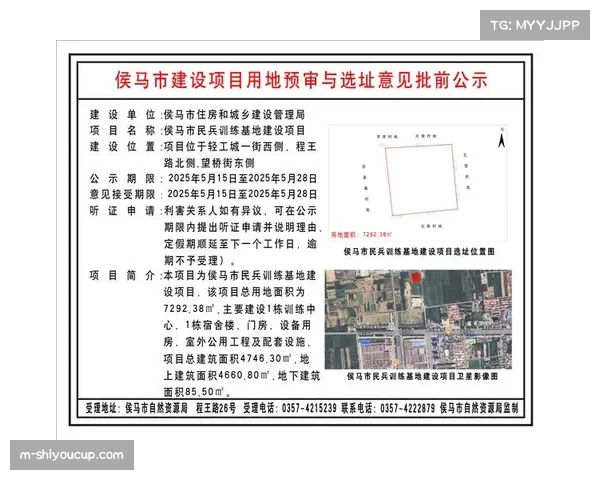 气候变化如何影响全球户外公开水域训练基地的选址与使用